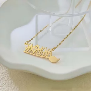 18K Gold Plated Personalized Stainless Steel Name Necklace