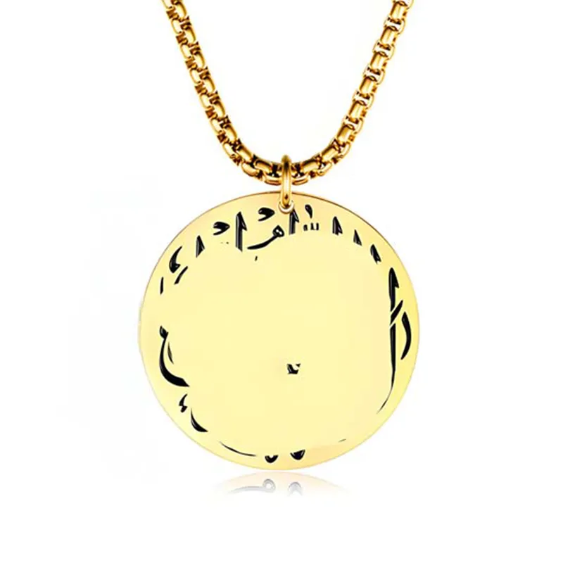 Stainless Steel Dog Tag Earrings 7