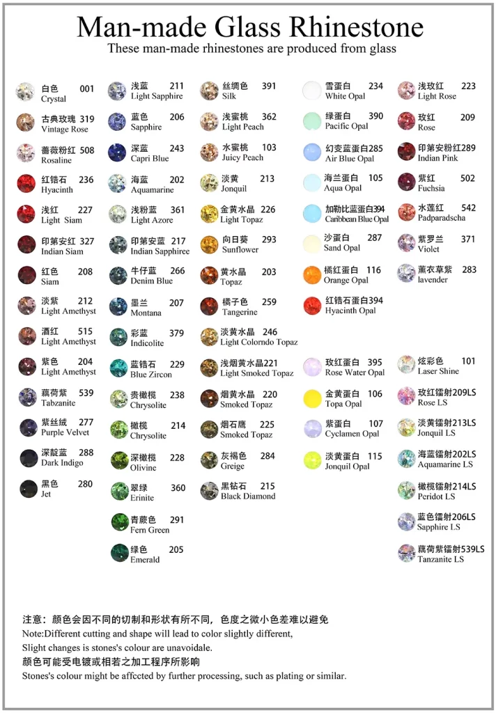 Haosen Jewelry Factory Man Made Glass Rhinestone Color Selection Chart for Jewelry Accessories Production