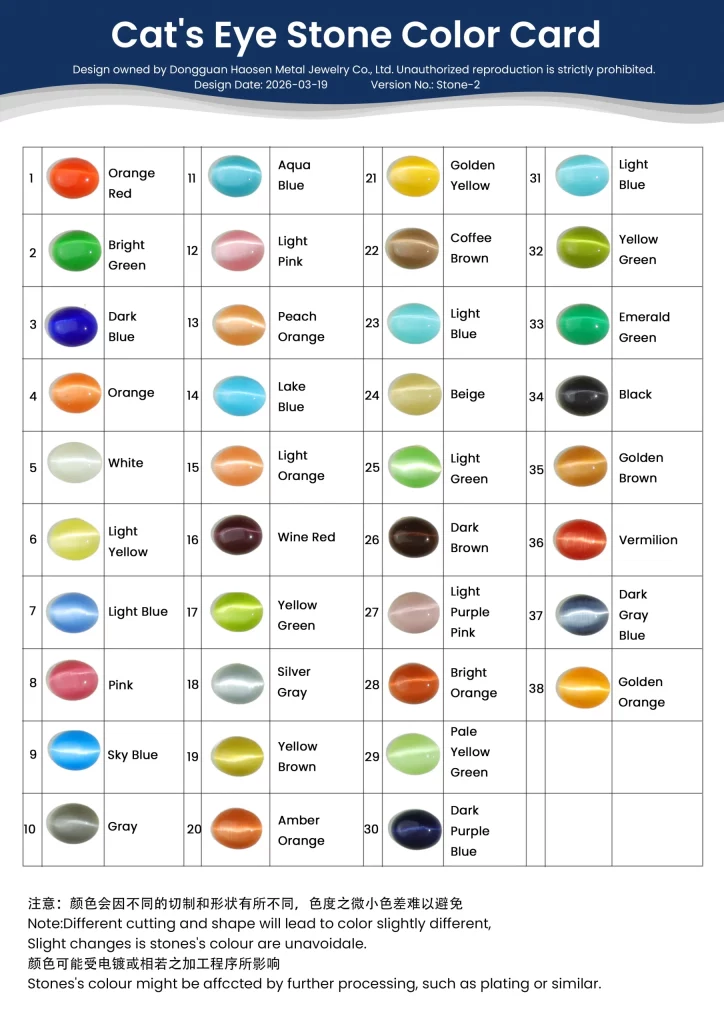 Haosen Jewelry Manufacturer Cat Eye Stone Color Reference Card Showing Glass Fiber Cabochon Options for Custom Jewelry Setting