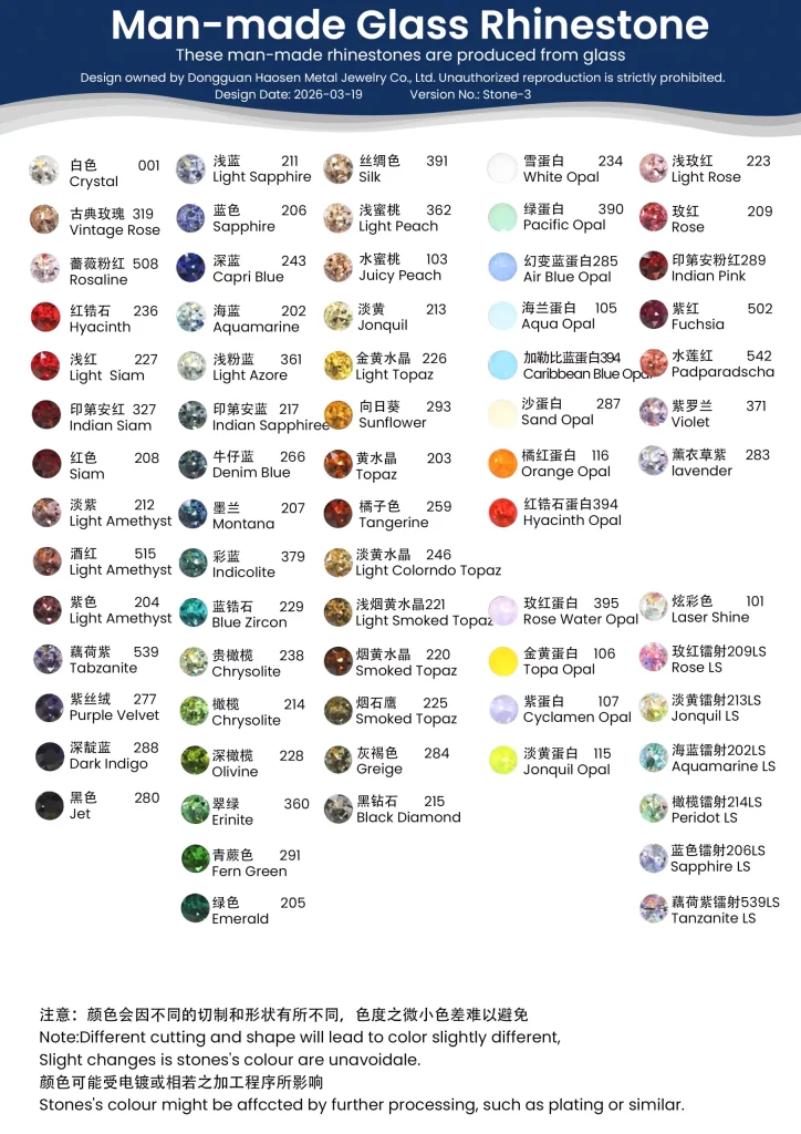 Haosen Man Made Glass Rhinestone Color Chart for Fashion JewelryHaosen Man Made Glass Rhinestone Color Chart for Fashion Jewelry