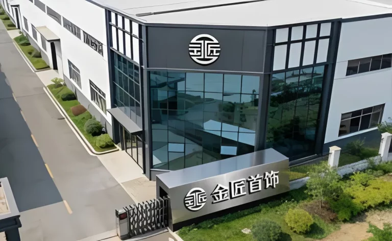 Exterior of a large-scale jewelry manufacturing facility in Guangdong, providing risk management for enterprise retailers.