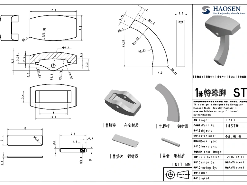 Using a focused range of materials—such as stainless steel, brass, or sterling silver—together with limited tie clip dimensions and a small number of plating or surface finishes can reduce setup time, improve batch consistency, and simplify quality control.