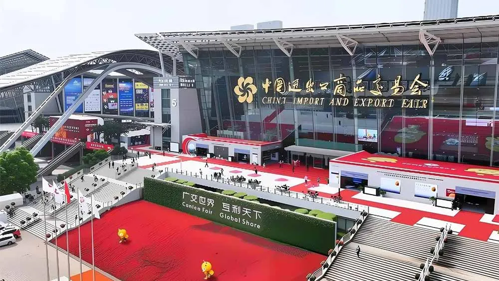 China Import and Export Fair Complex for Canton Fair Phase 3 jewelry sourcing - Haosen Jewelry