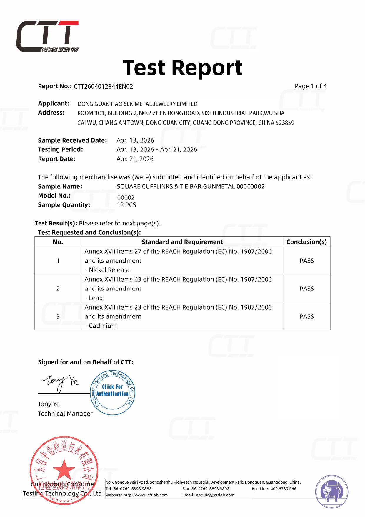 CTT REACH test report page 1 for gunmetal square cufflinks and tie bar