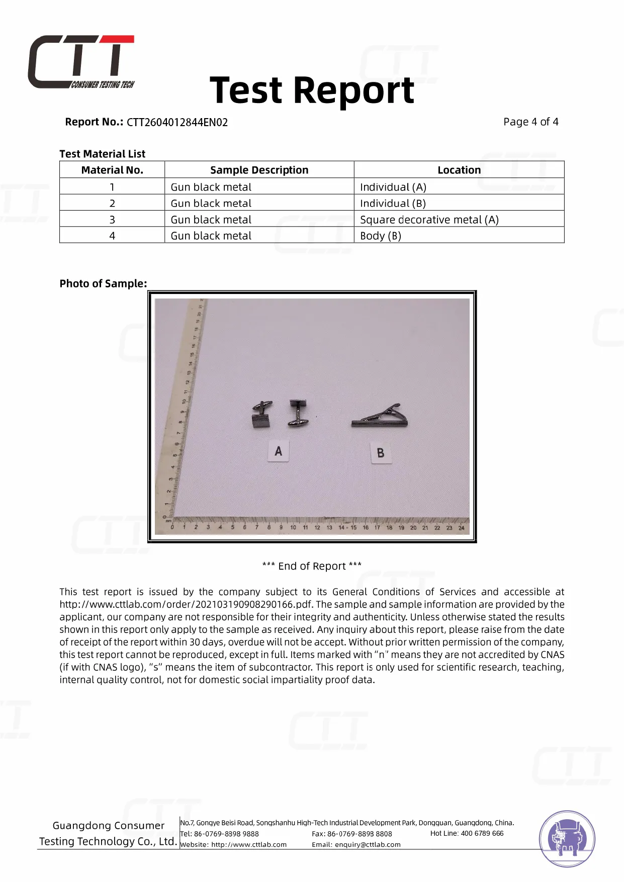 CTT test material list and sample photo of gunmetal square cufflinks and tie bar
