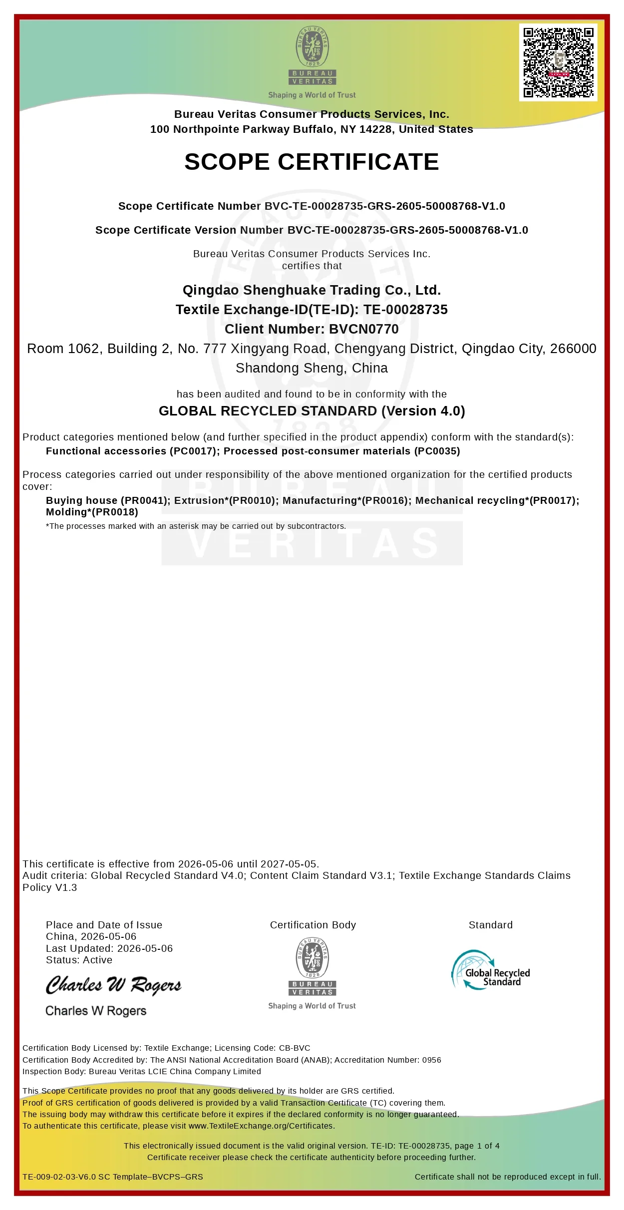 GRS Scope Certificate for Haosen Jewelry's material supplier Qingdao Shenghuake Trading Co., Ltd., showing the certificate number, GRS Version 4.0 scope and validity period.