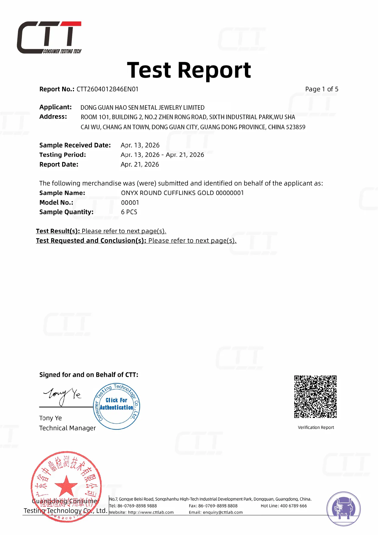 CTT REACH test report page 1 for Haosen Jewelry gold onyx round cufflinks issued April 21, 2026