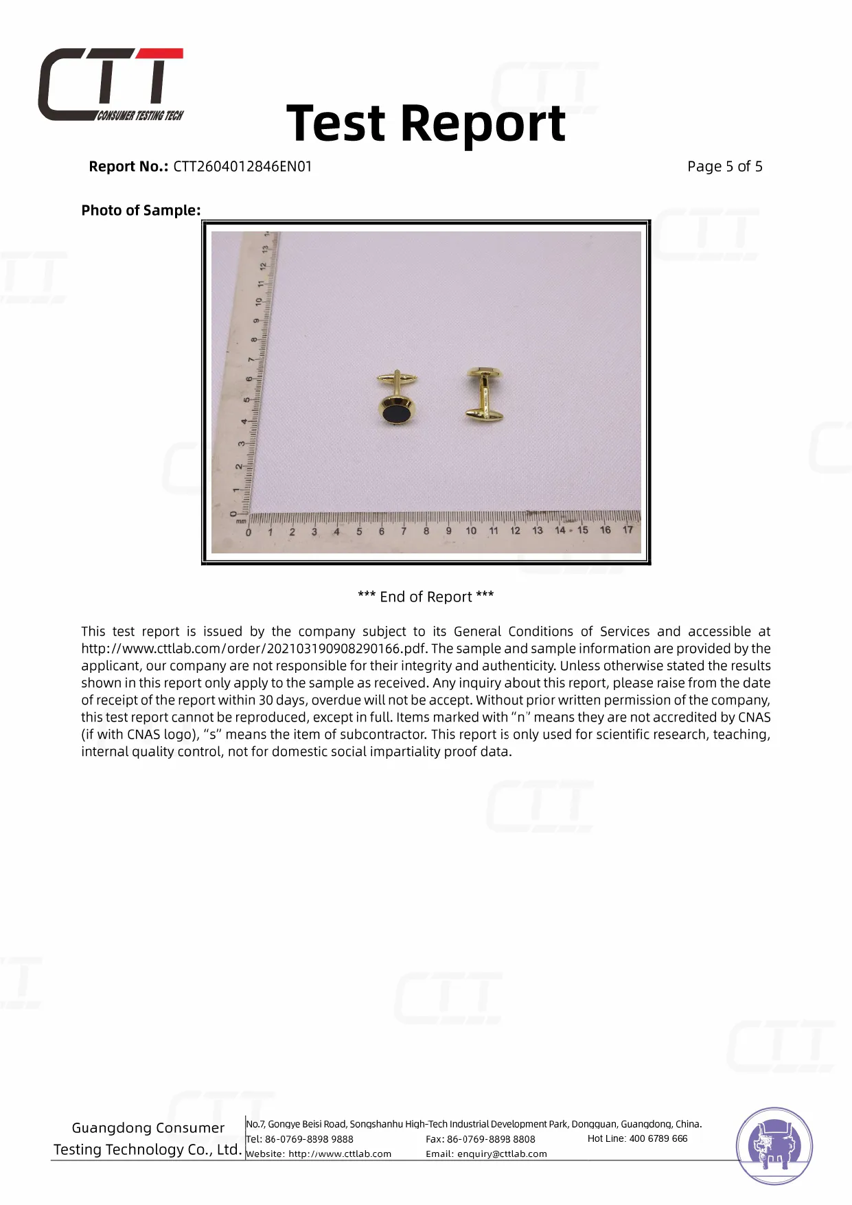 Gold onyx round cufflinks sample photographed in the CTT REACH test report