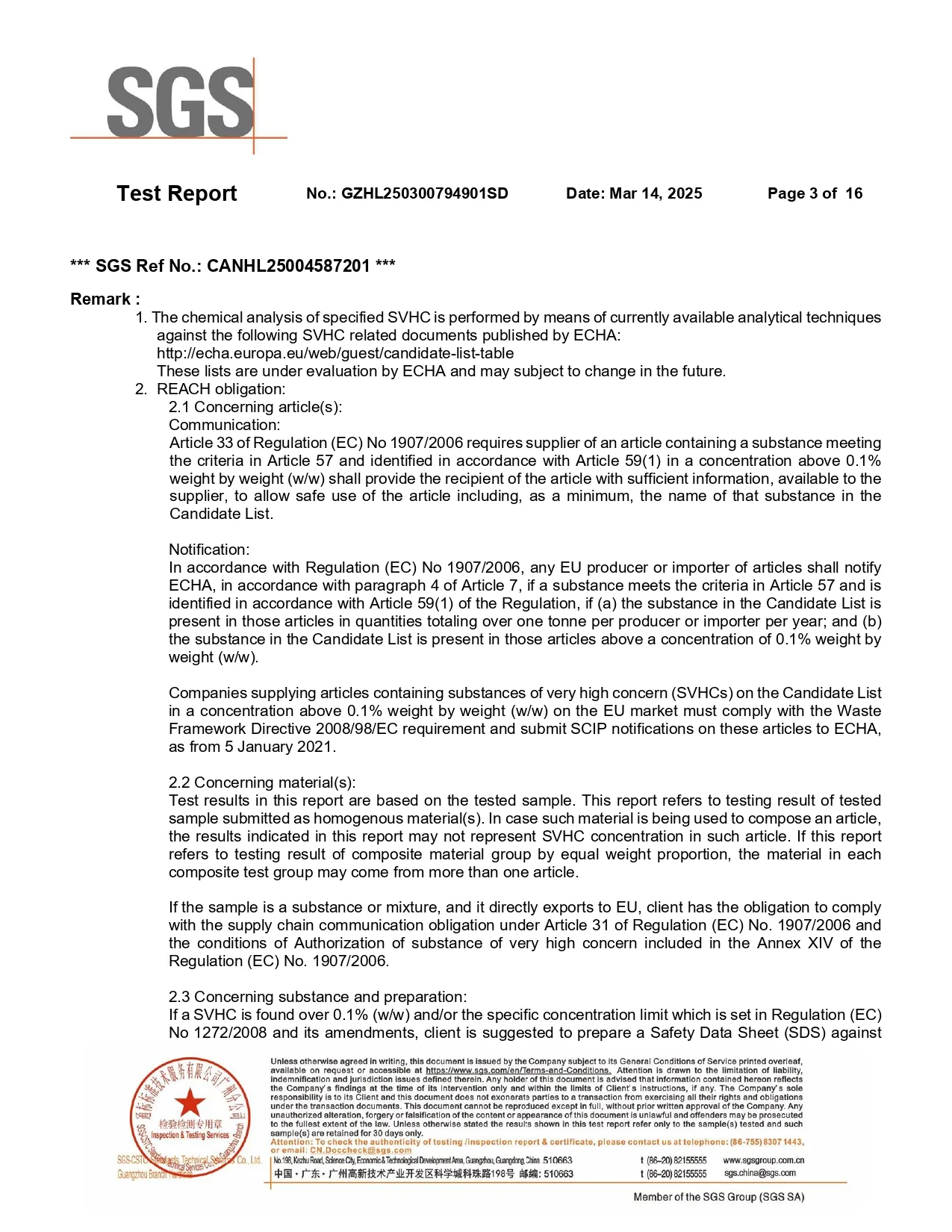 SGS report page explaining REACH SVHC Candidate List requirements, communication obligations, and regulatory notes for the tested cellulose acetate material.