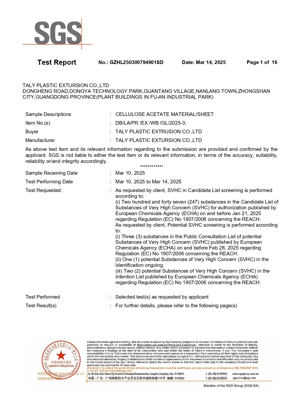 First page of the SGS REACH SVHC test report for cellulose acetate material sheet, showing report number GZHL250300794901SD and sample information.