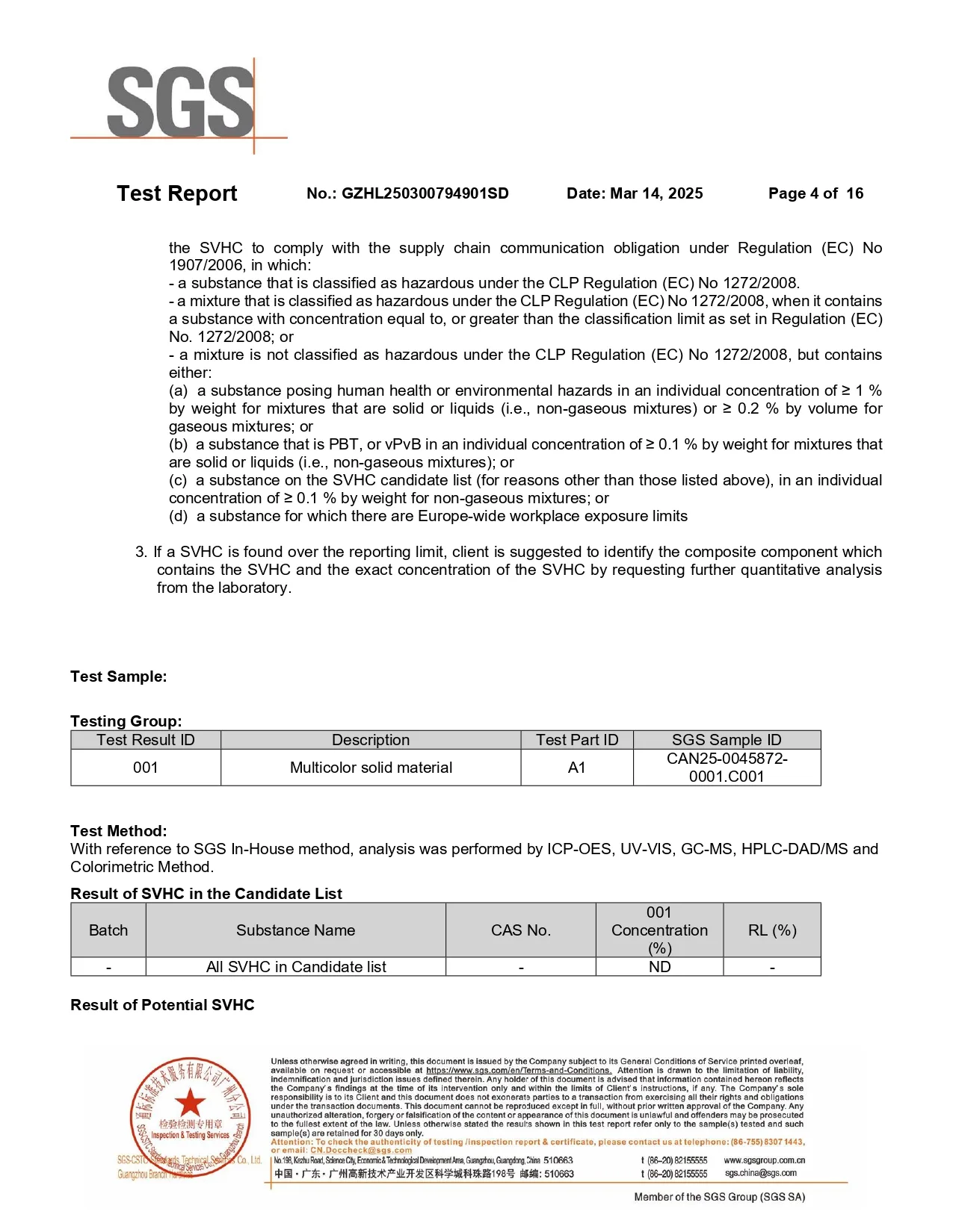 SGS test page showing the multicolor cellulose acetate sample, test methods, and screening results for Candidate List and potential SVHC substances.
