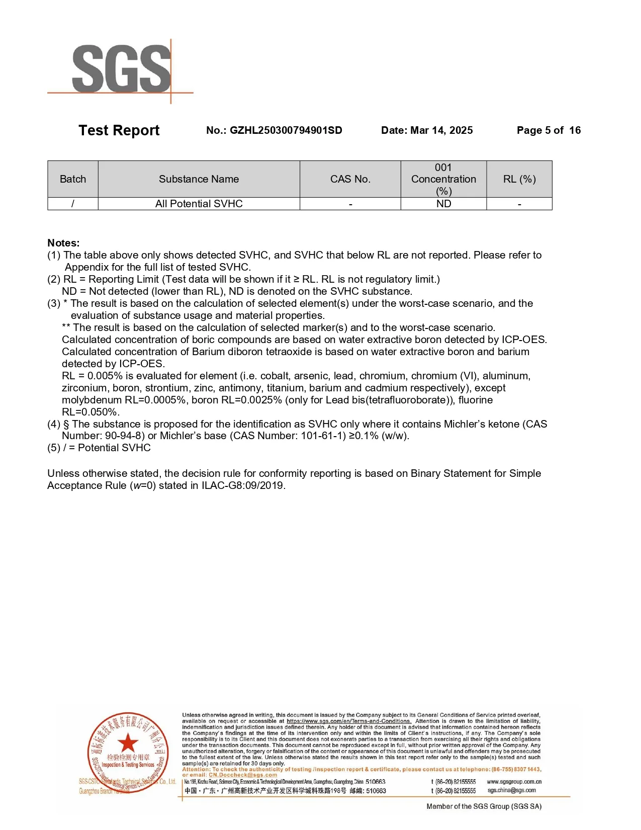 SGS report notes explaining potential SVHC results, reporting limits, non-detected results, and screening interpretation for the cellulose acetate sample.