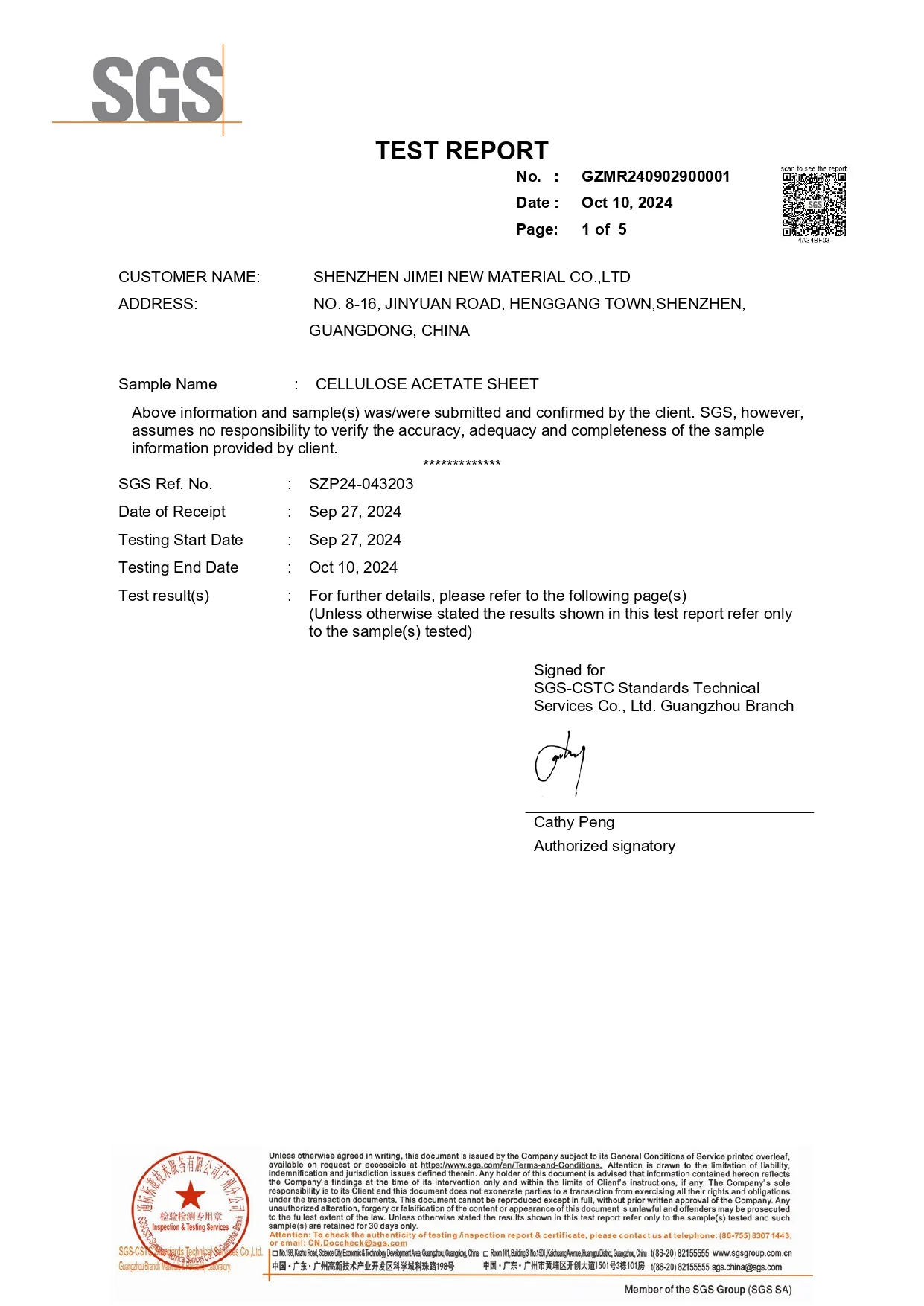 First page of the SGS composition test report for a cellulose acetate sheet, showing report number GZMR240902900001, sample details, and test dates.