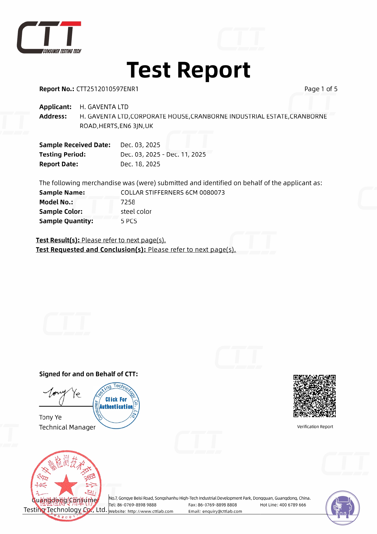 CTT REACH test report cover for steel collar stiffeners, Model 7258, showing report number CTT2512010597ENR1 and issue date December 18, 2025.