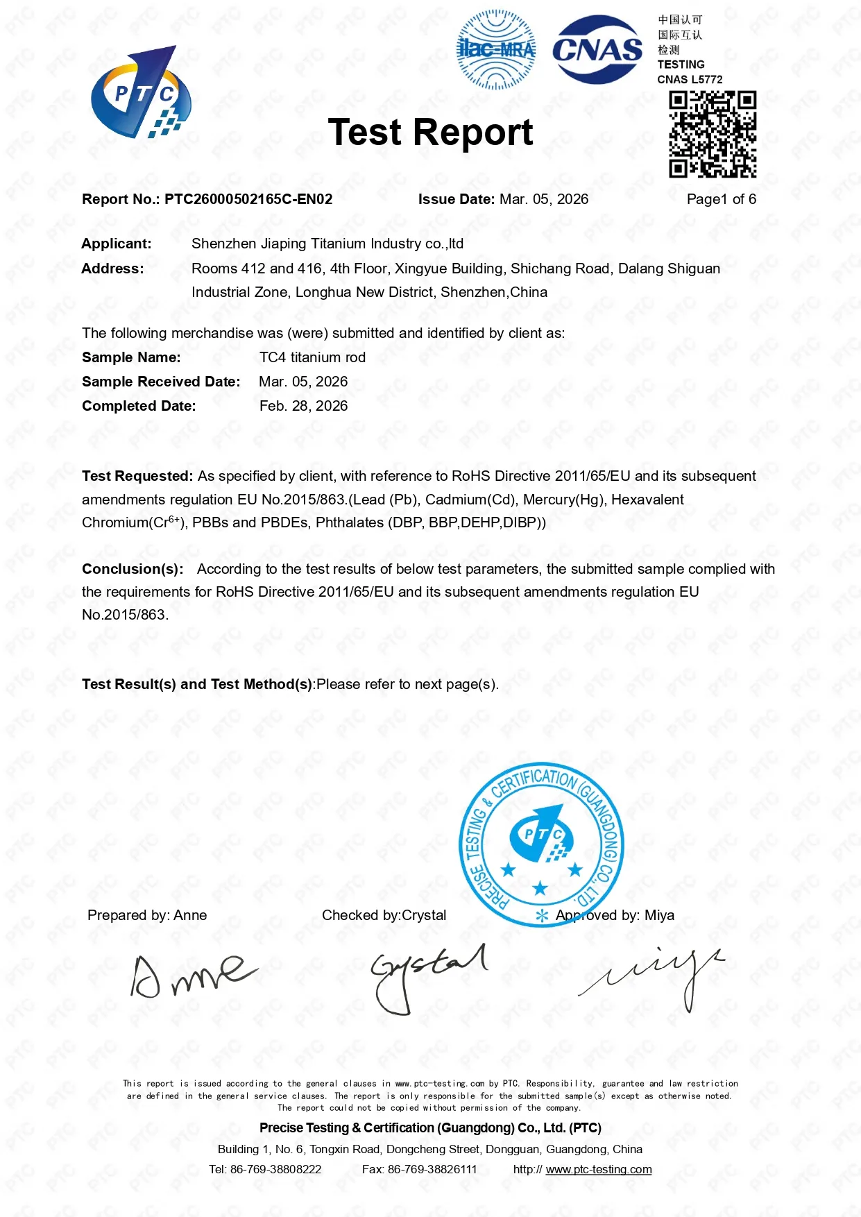 First page of the PTC RoHS test report for a TC4 titanium rod, showing report number PTC26000502165C-EN02 and the overall compliance conclusion.
