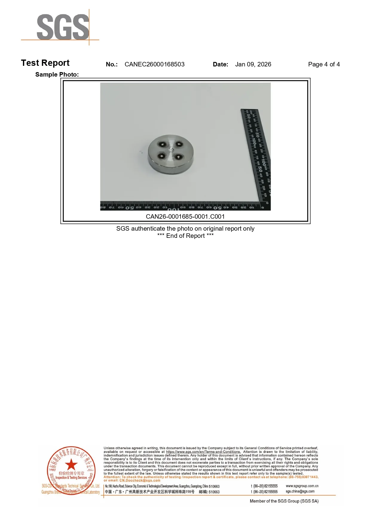 SGS test sample photo showing the submitted silvery zinc alloy ingot sample identified in the California Proposition 65 test report.